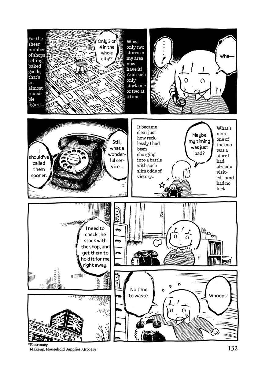 Chapter 11 - Page 8