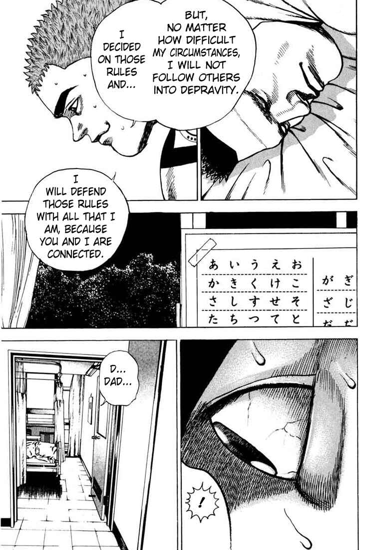 Chapter 28 - Page 3