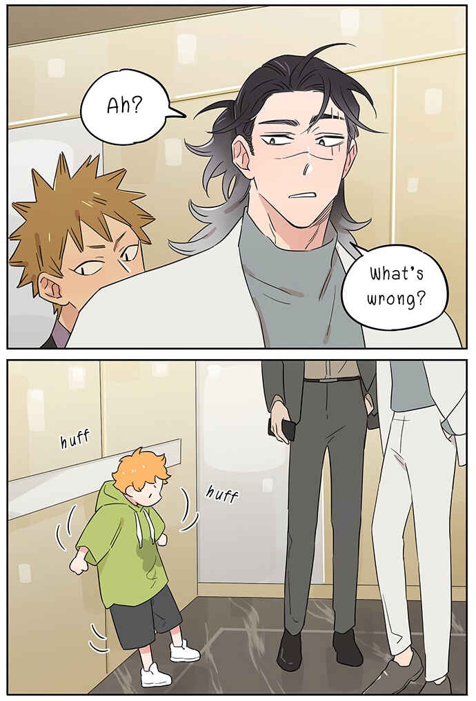 Chapter 101 - Page 6