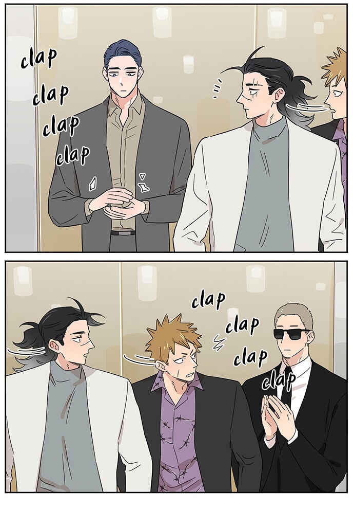 Chapter 101 - Page 9