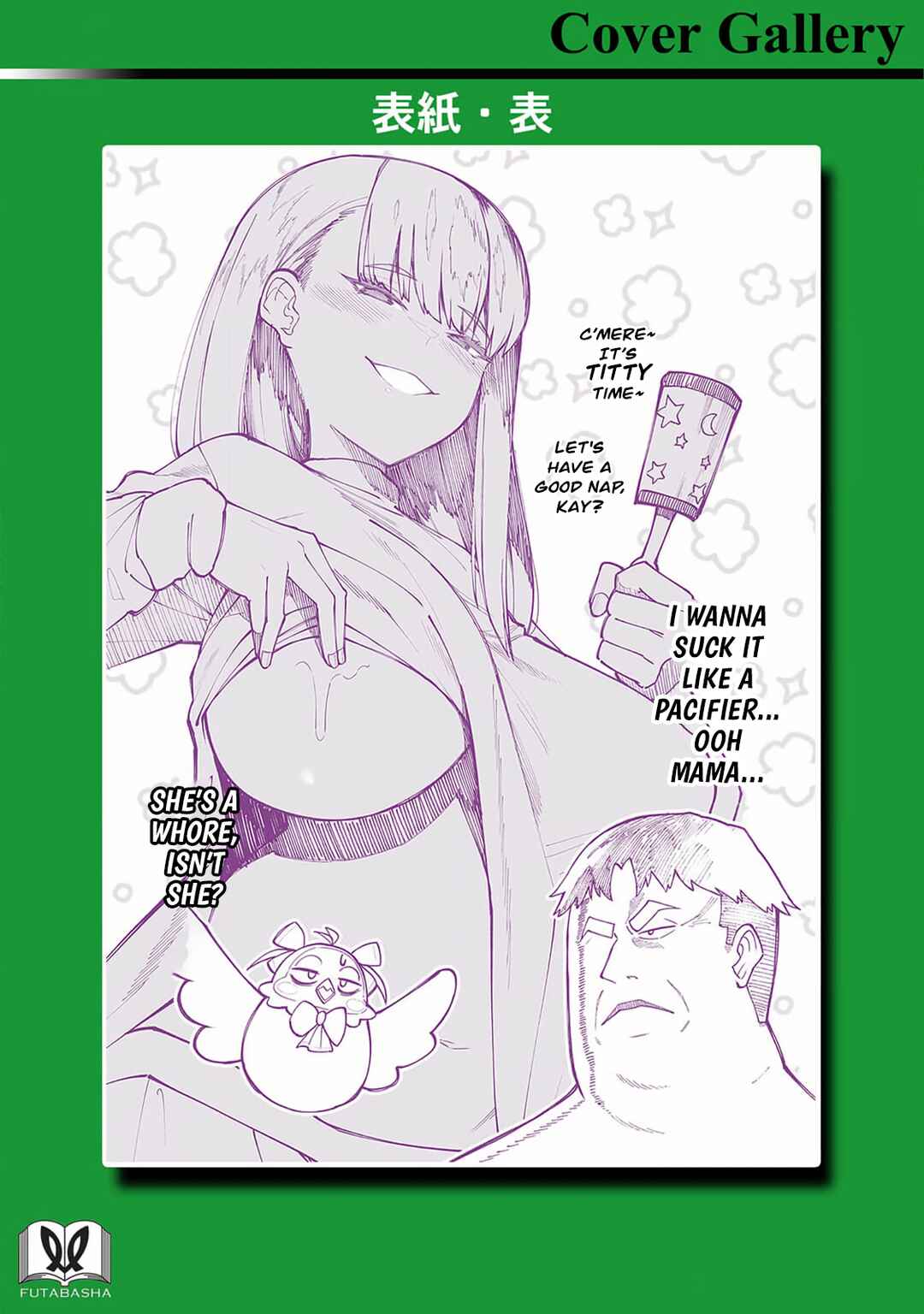 Chapter 8.5 - Page 3