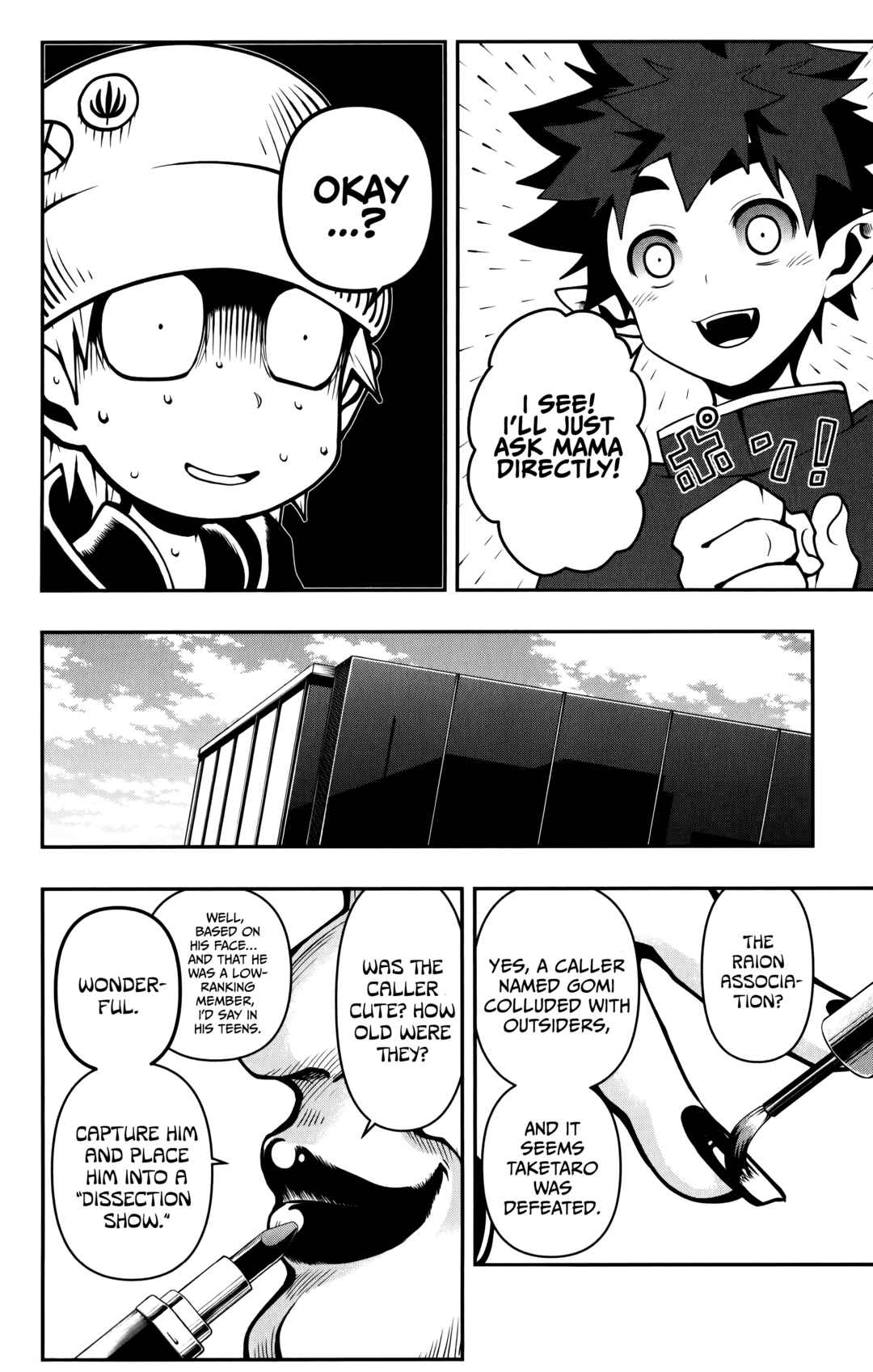 Chapter 14 - Page 15