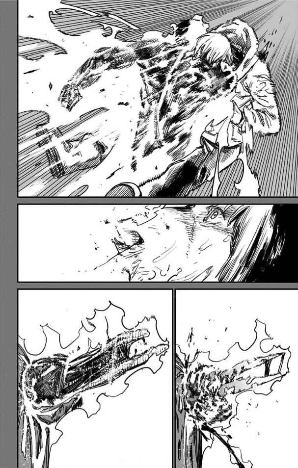 Chapter 46 - Page 17