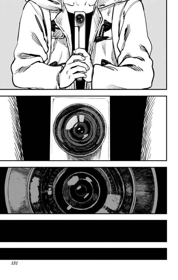 Chapter 46 - Page 4