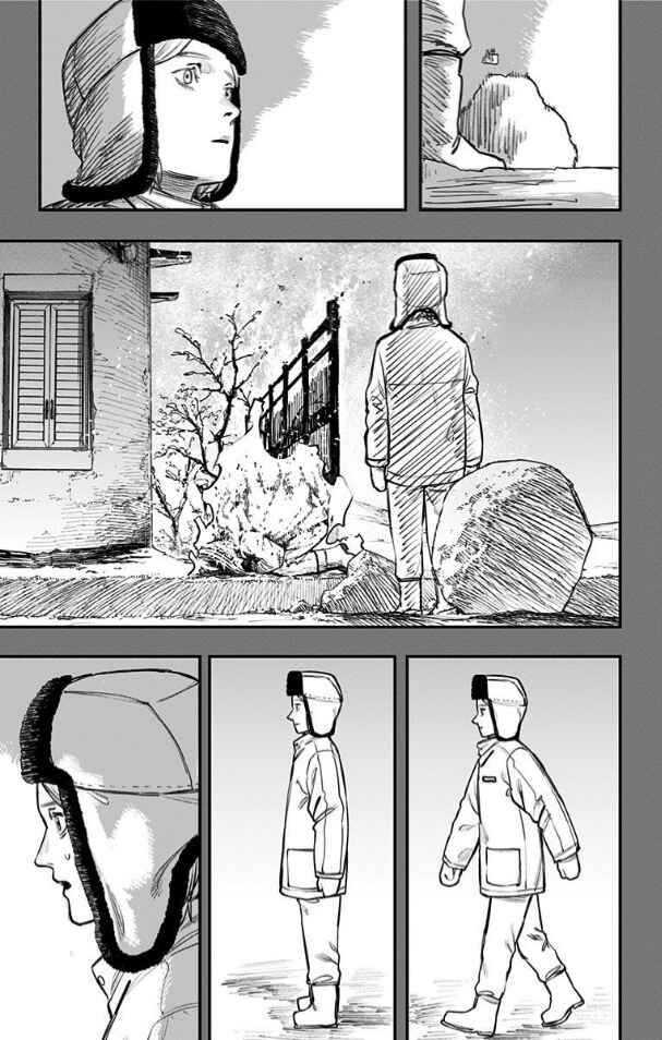Chapter 46 - Page 8