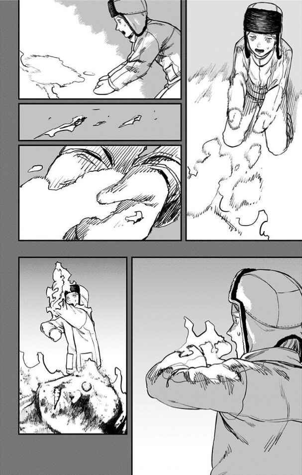 Chapter 46 - Page 9