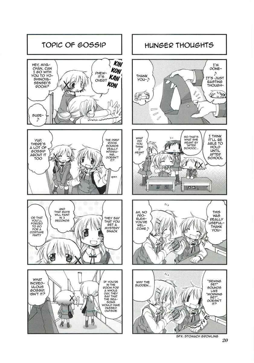 Chapter 43 - Page 4
