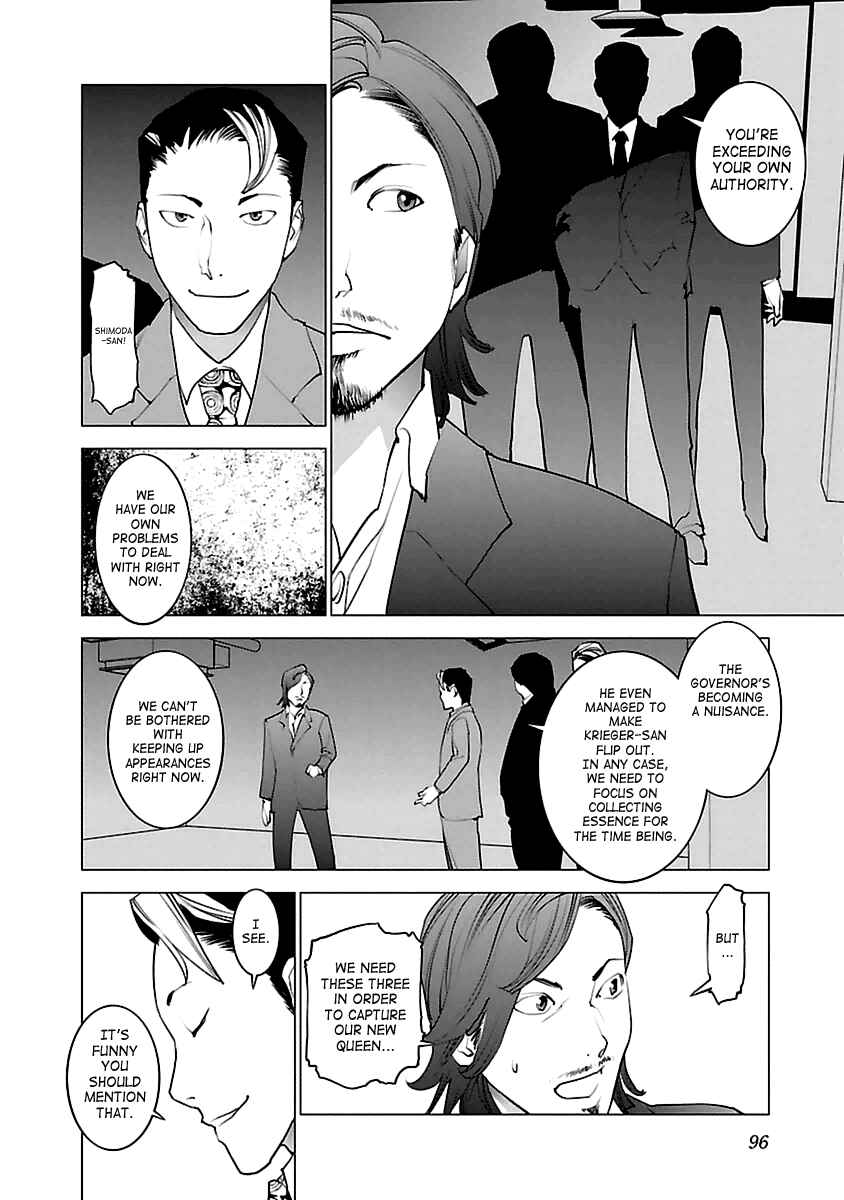 Chapter 39 - Page 16