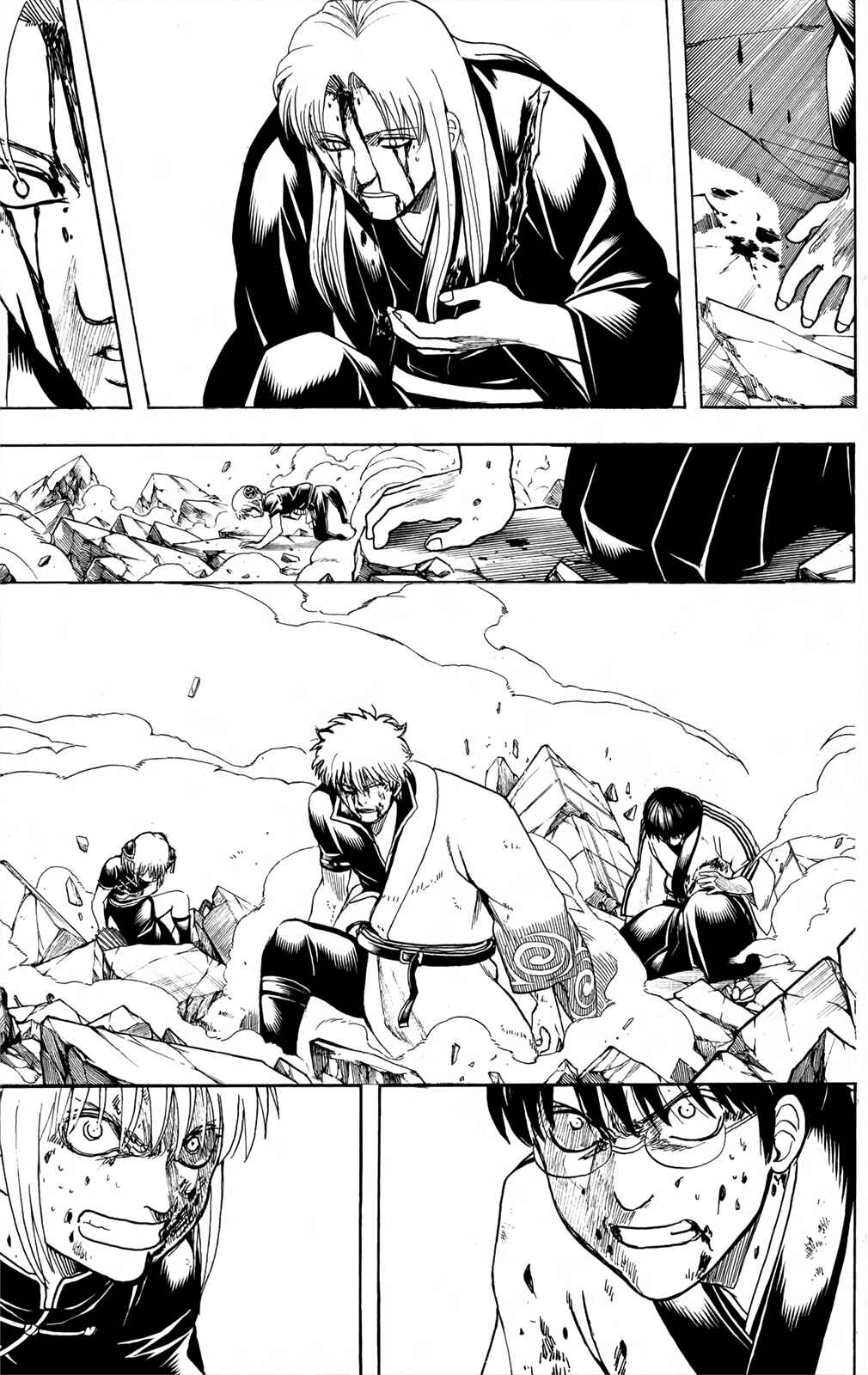 Chapter 664 - Page 15