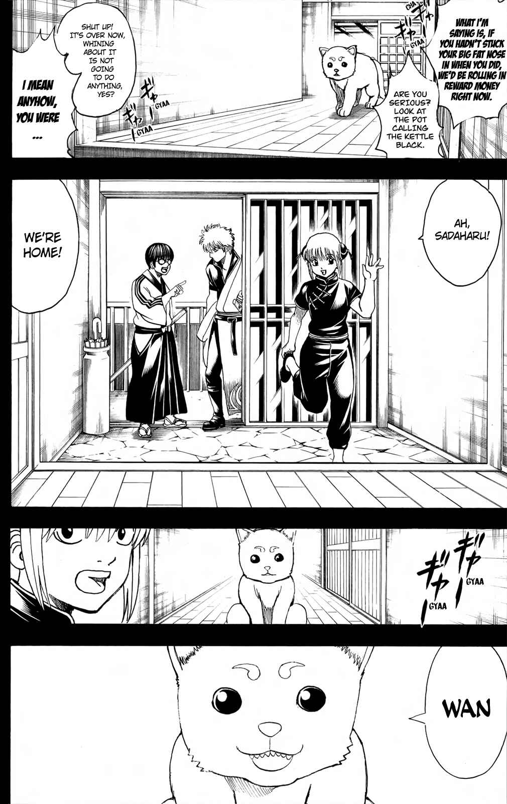 Chapter 664 - Page 2
