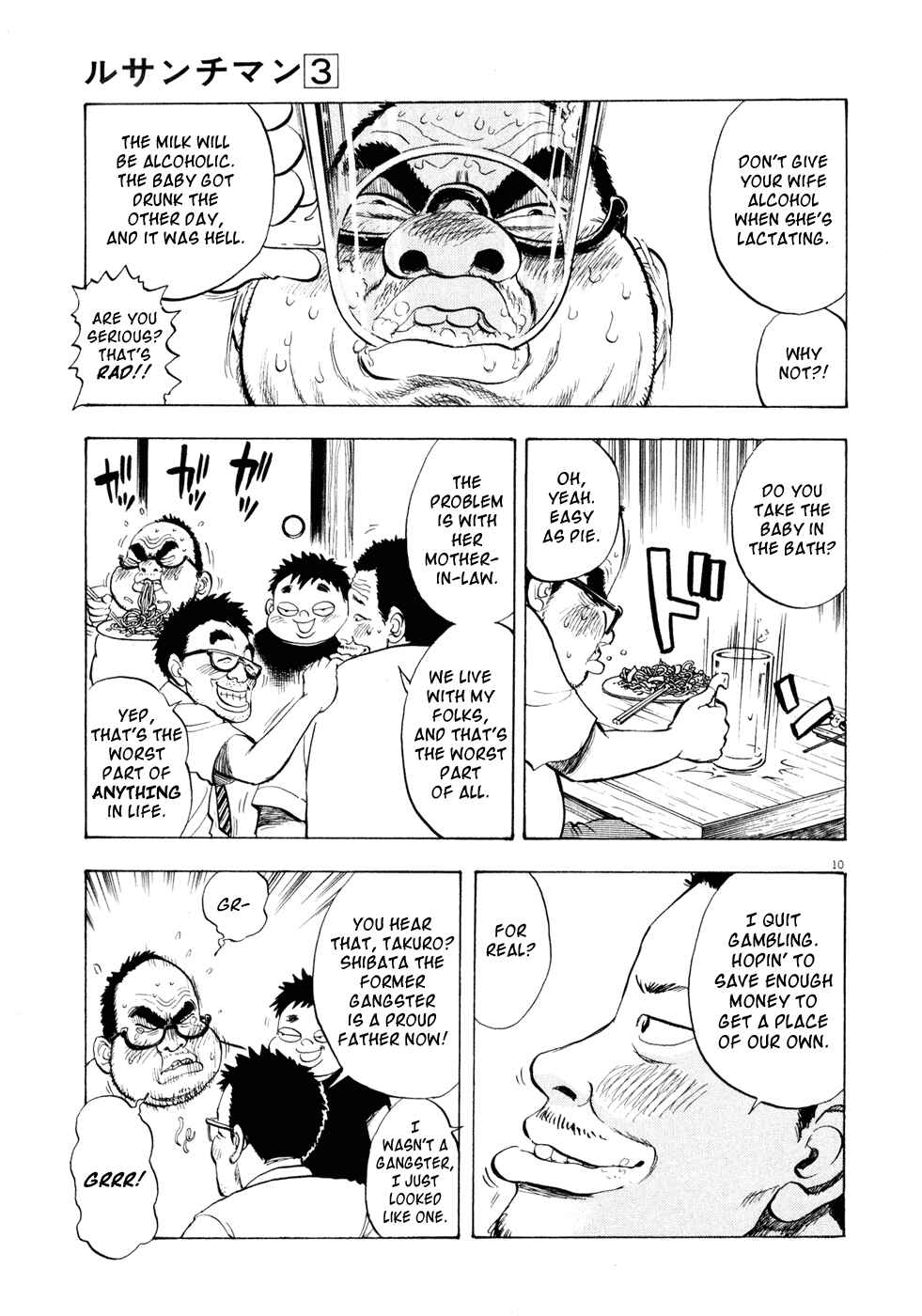 Chapter 25 - Page 10