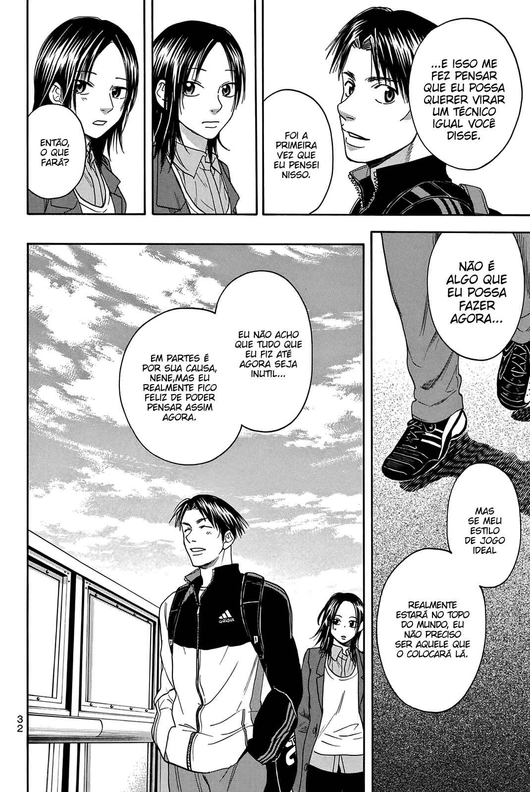 Chapter 309 - Page 12