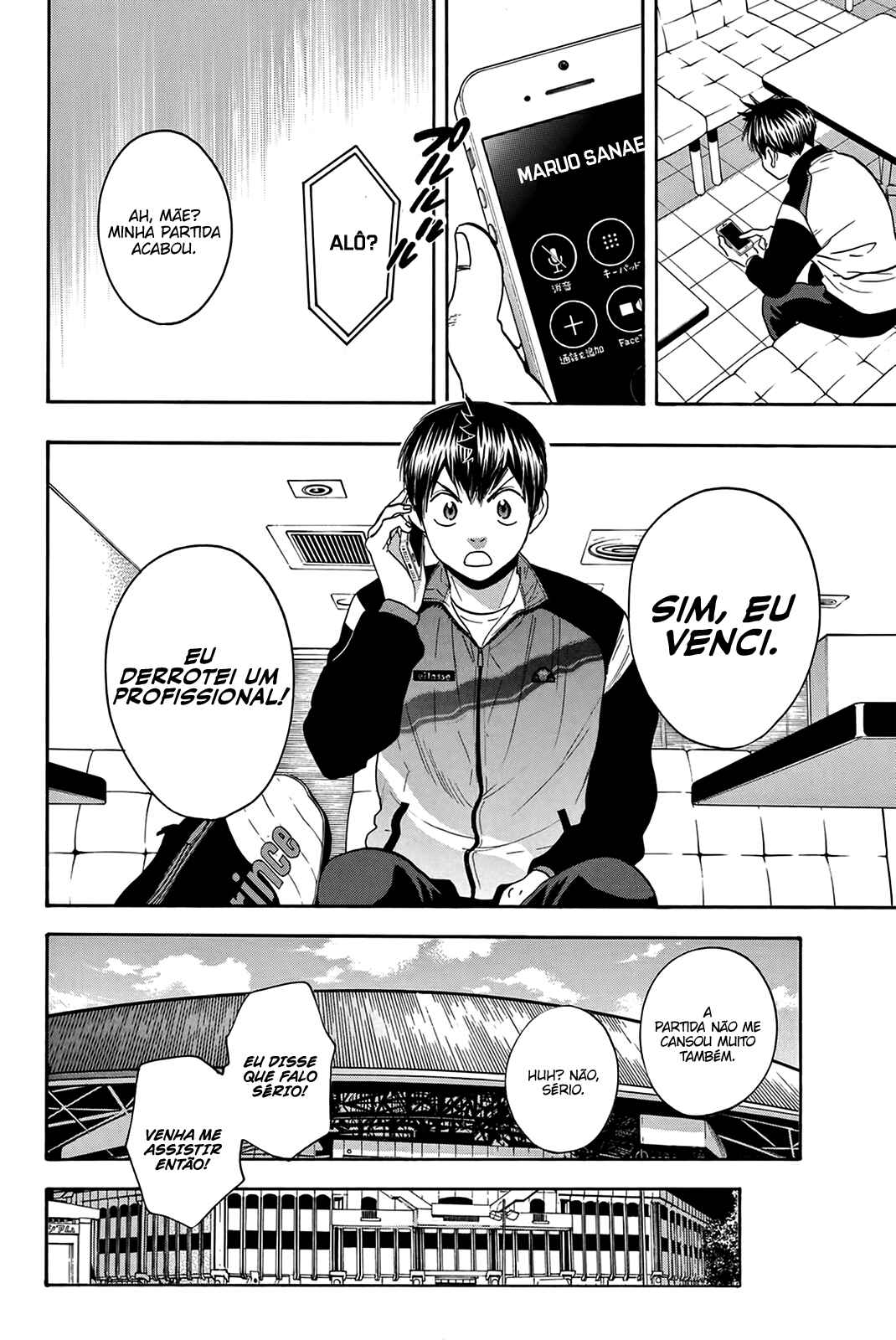 Chapter 309 - Page 14