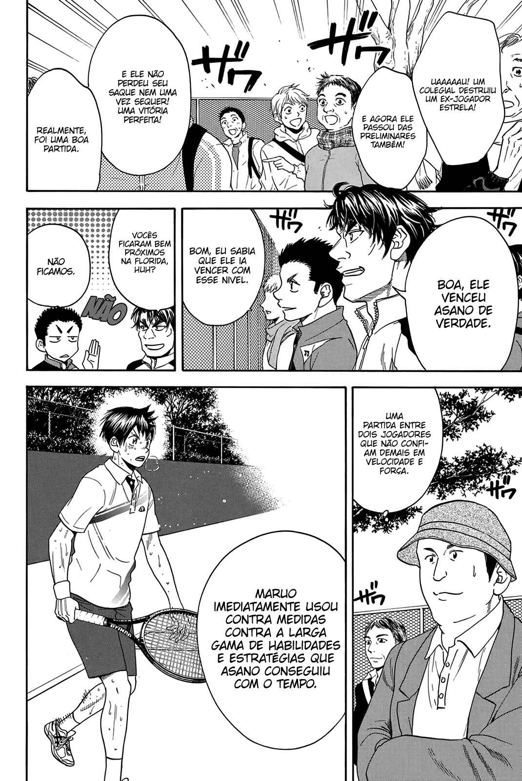 Chapter 309 - Page 4