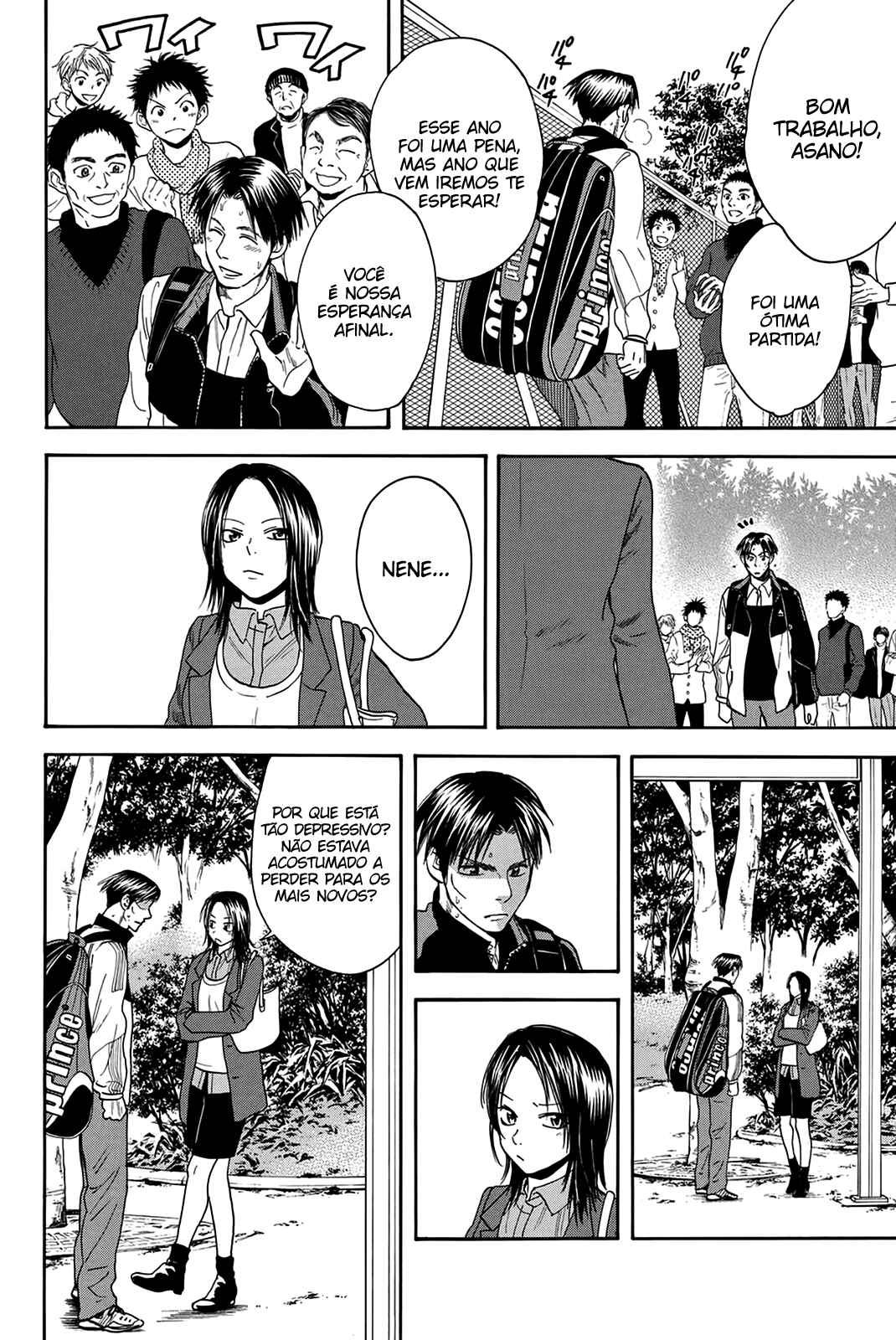 Chapter 309 - Page 6