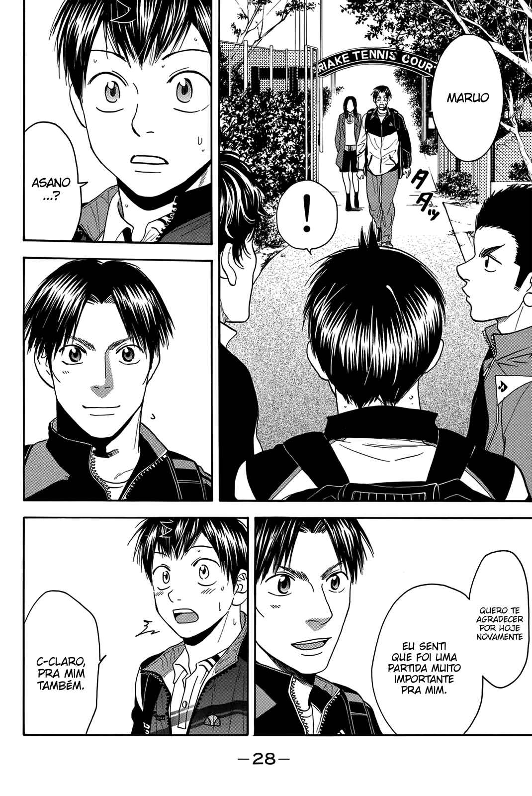 Chapter 309 - Page 8