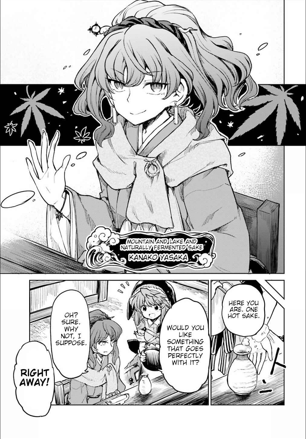Chapter 13 - Page 3