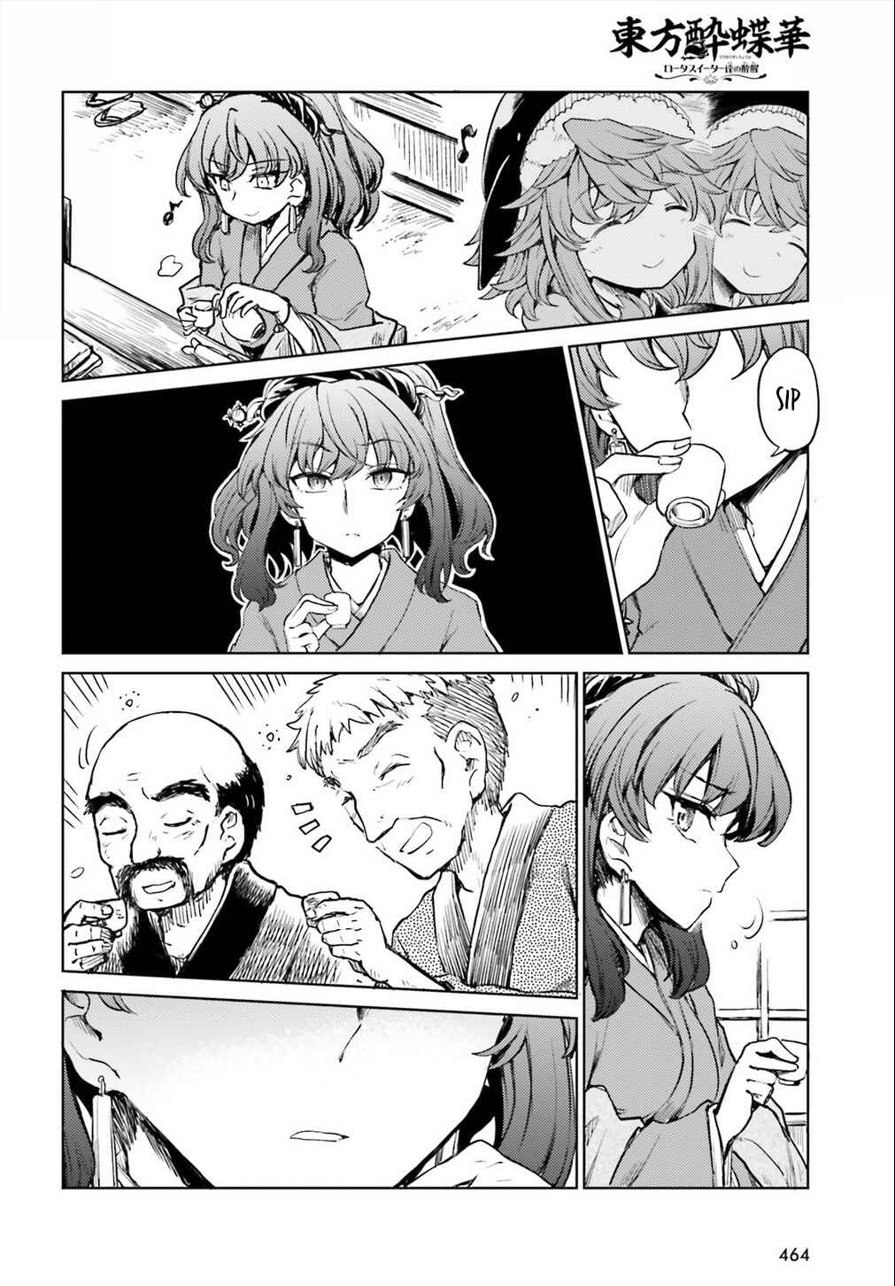 Chapter 13 - Page 4