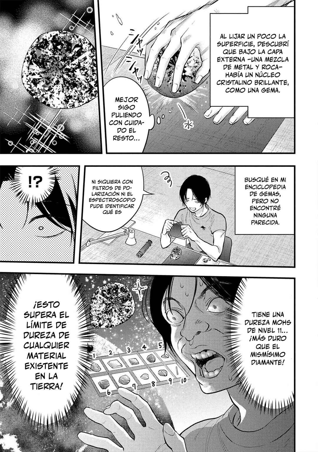 Chapter 1 - Page 7