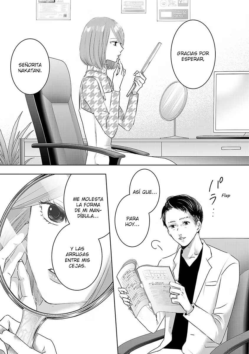 Chapter 29 - Page 14