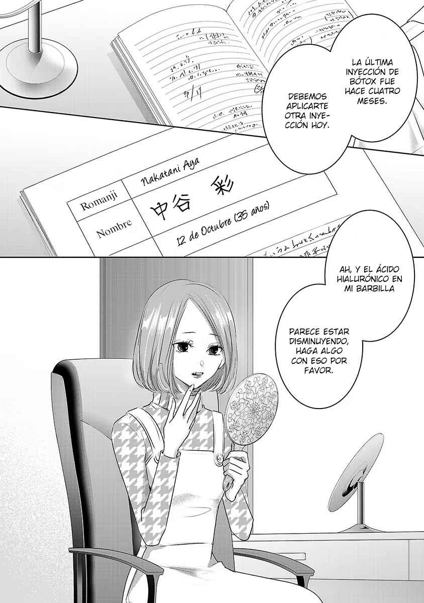 Chapter 29 - Page 15