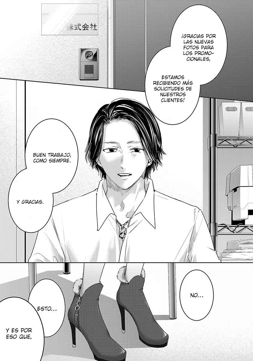 Chapter 29 - Page 2