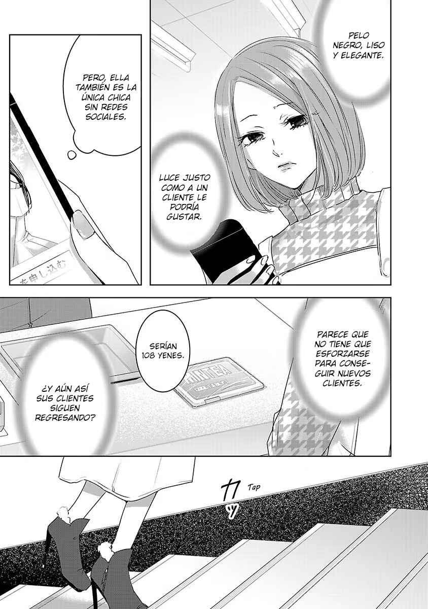 Chapter 29 - Page 8
