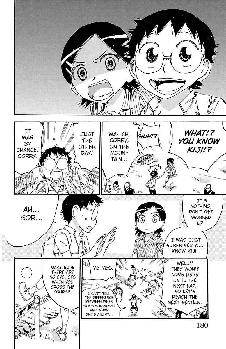 Chapter 561 - Page 13