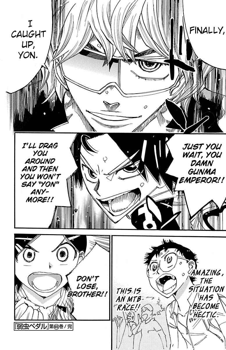Chapter 561 - Page 16
