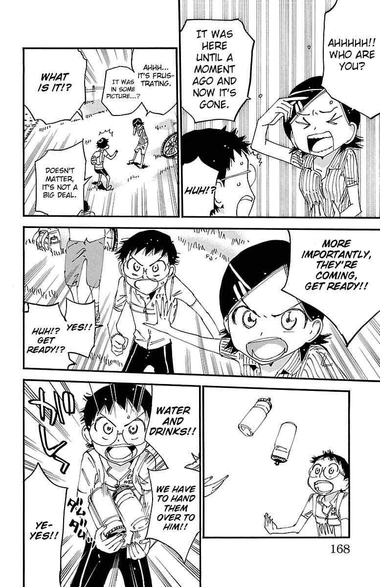 Chapter 561 - Page 3
