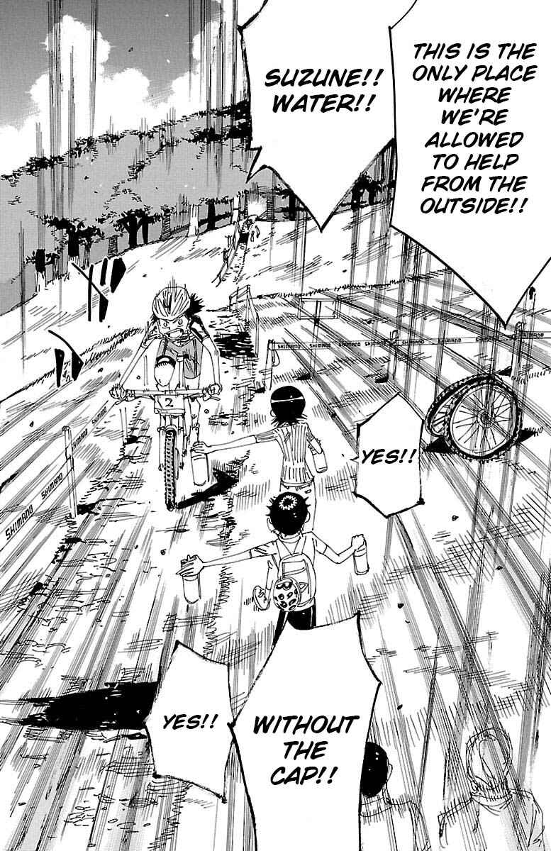 Chapter 561 - Page 5