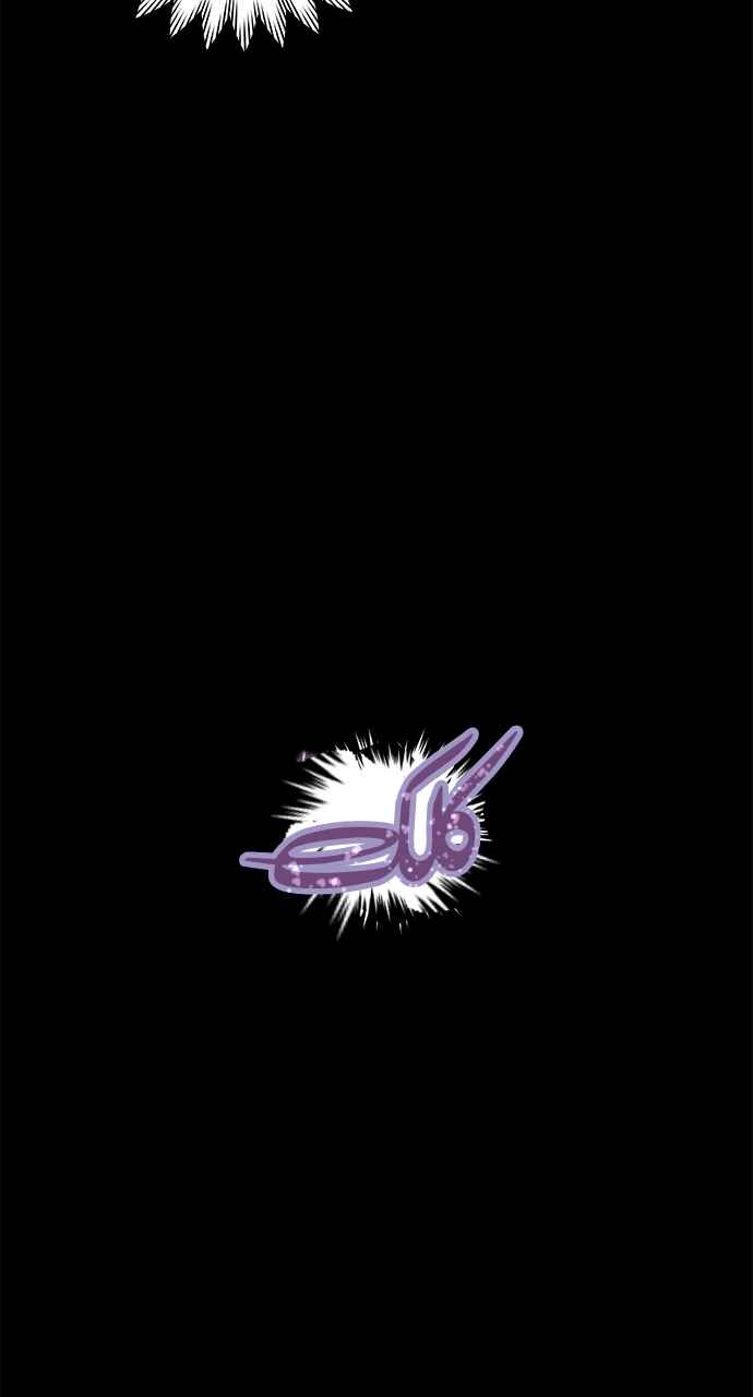 Chapter 2 - Page 61