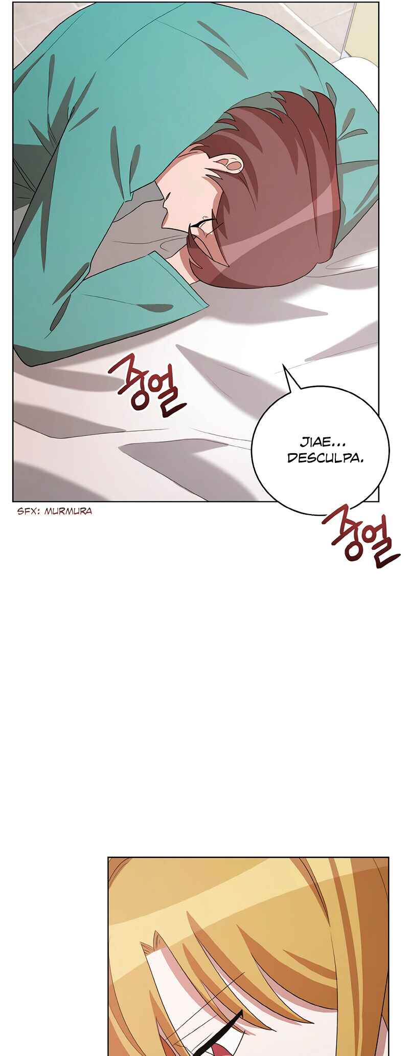 Chapter 41 - Page 16