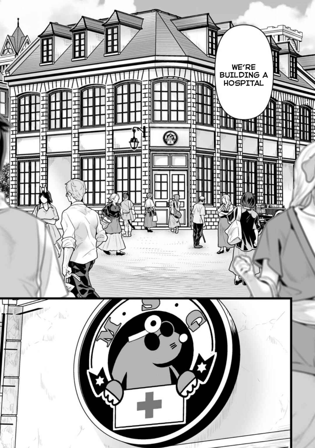 Chapter 31 - Page 31