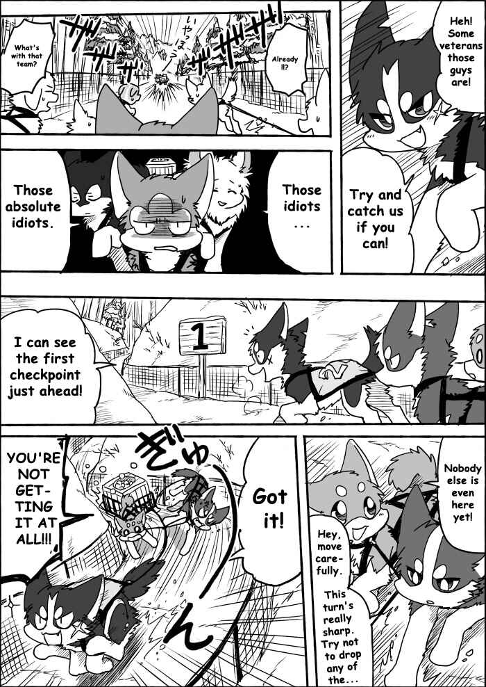 Chapter 7 - Page 12
