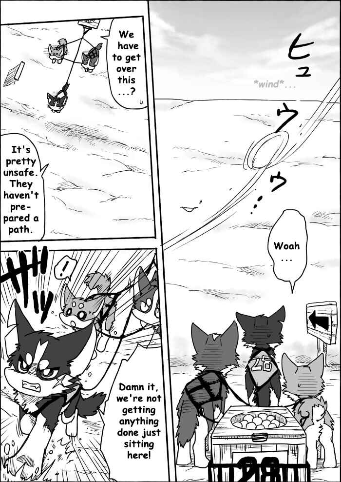 Chapter 7 - Page 14