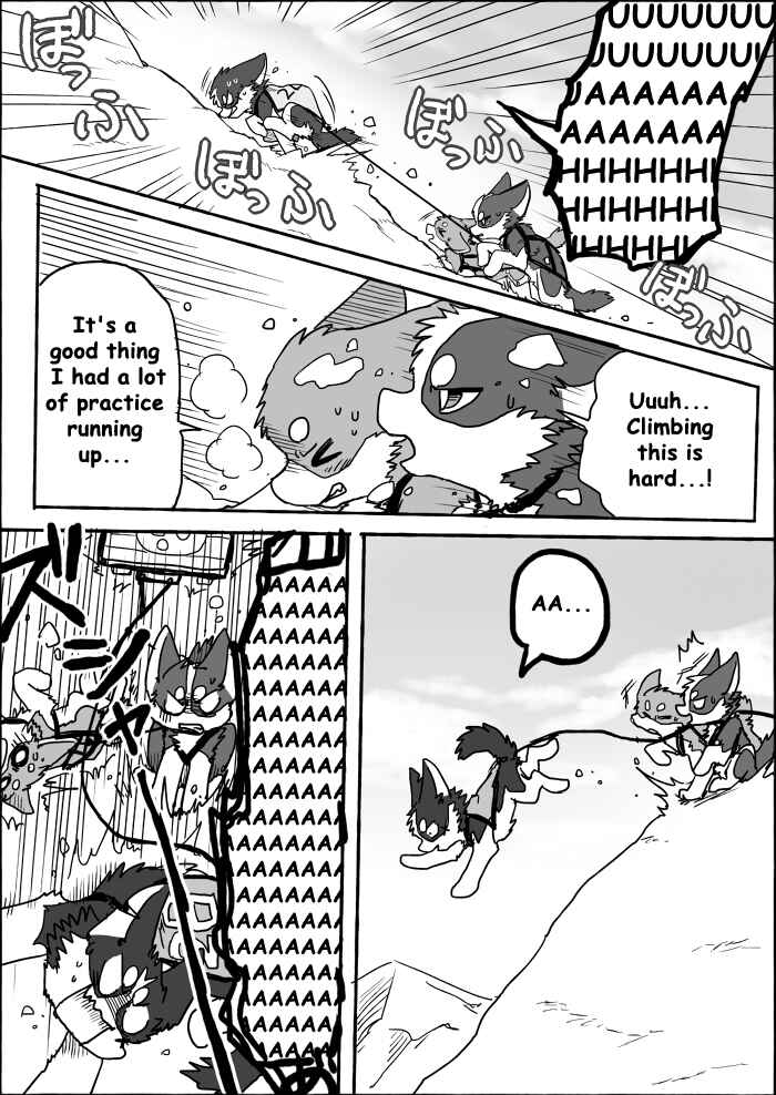 Chapter 7 - Page 16