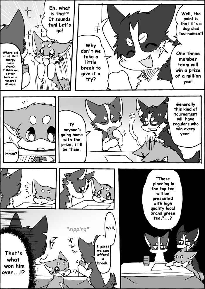 Chapter 7 - Page 4