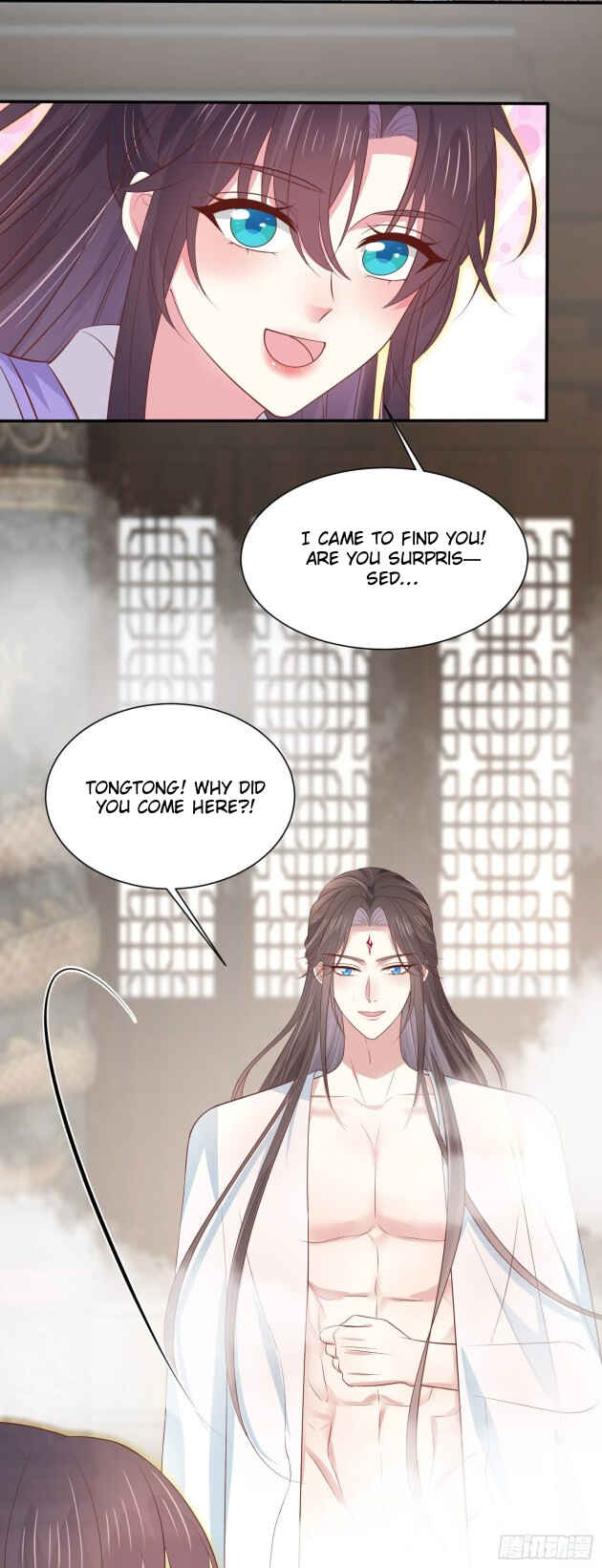 Chapter 219 - Page 12