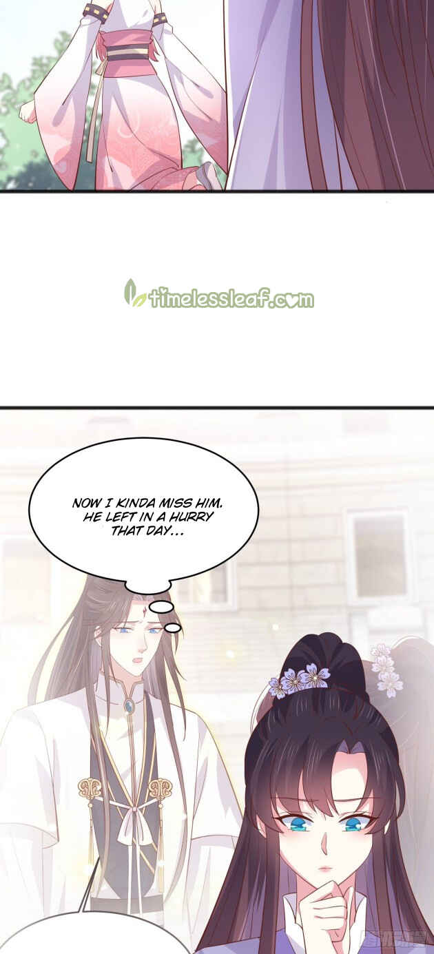 Chapter 219 - Page 7