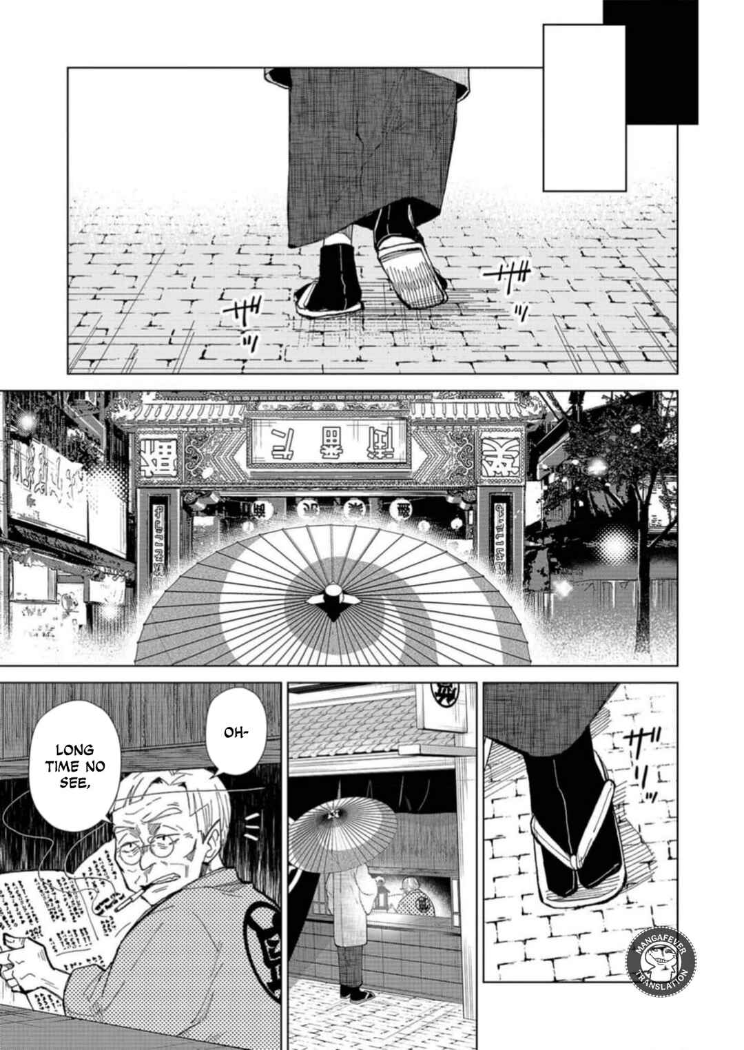 Chapter 1 - Page 9