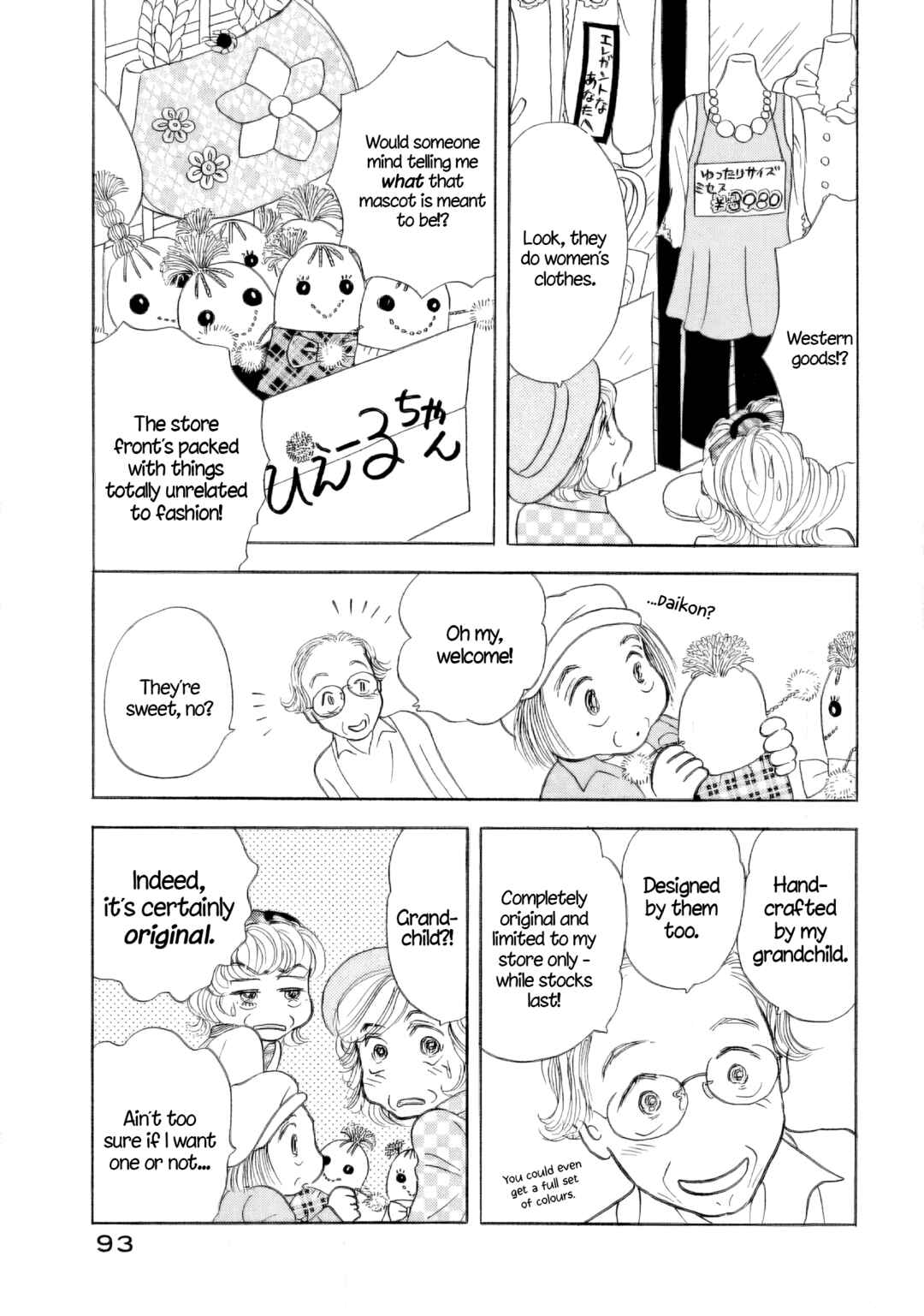 Chapter 40 - Page 11