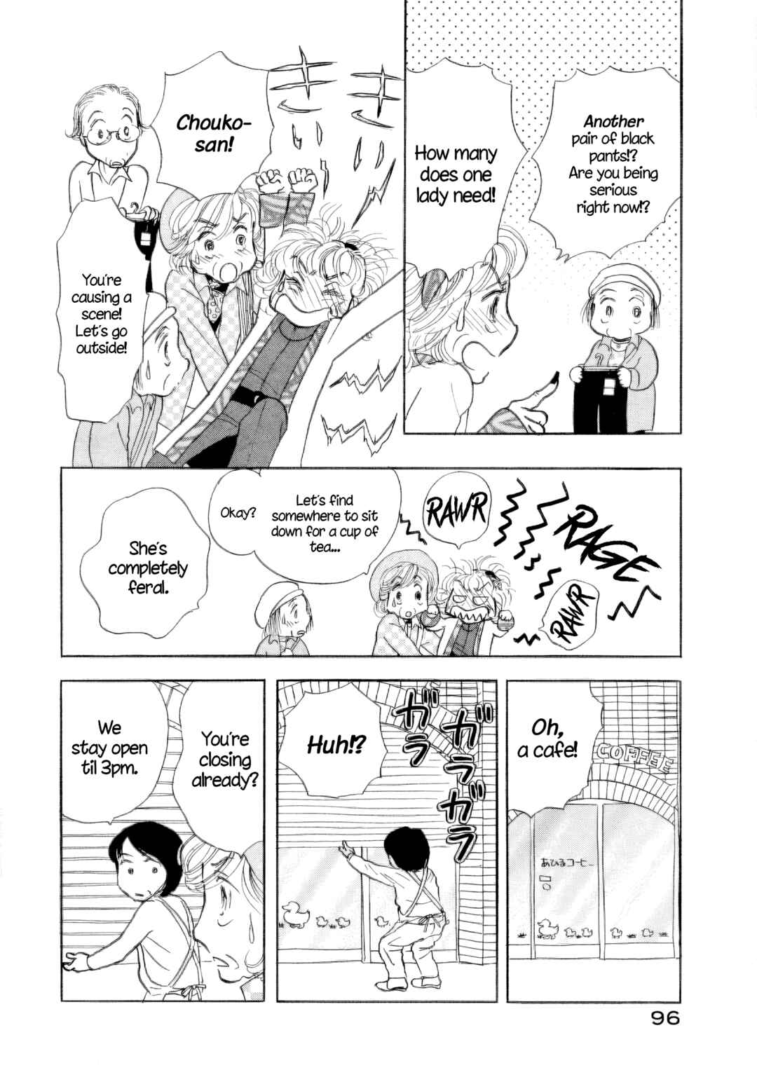 Chapter 40 - Page 14
