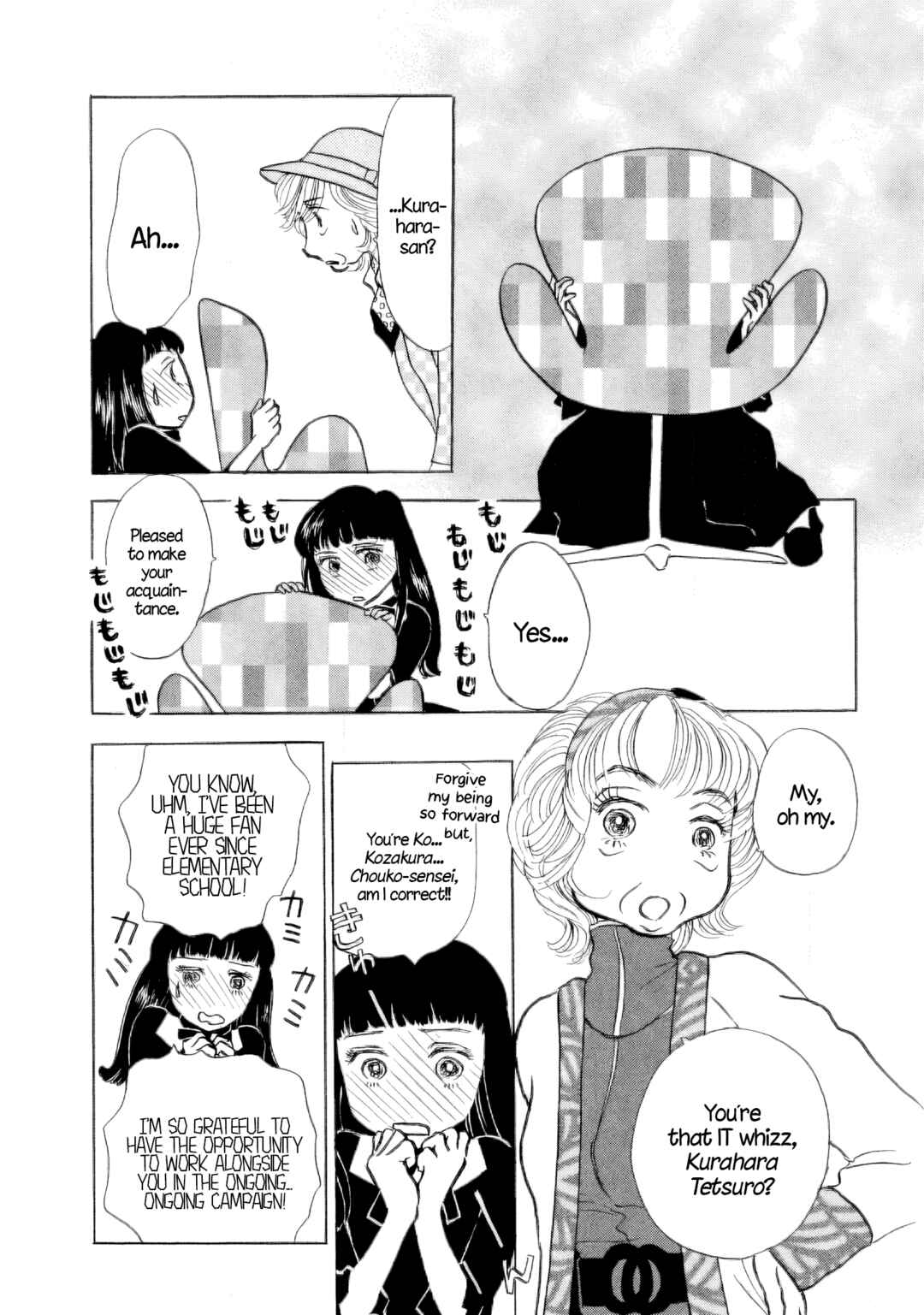 Chapter 40 - Page 21