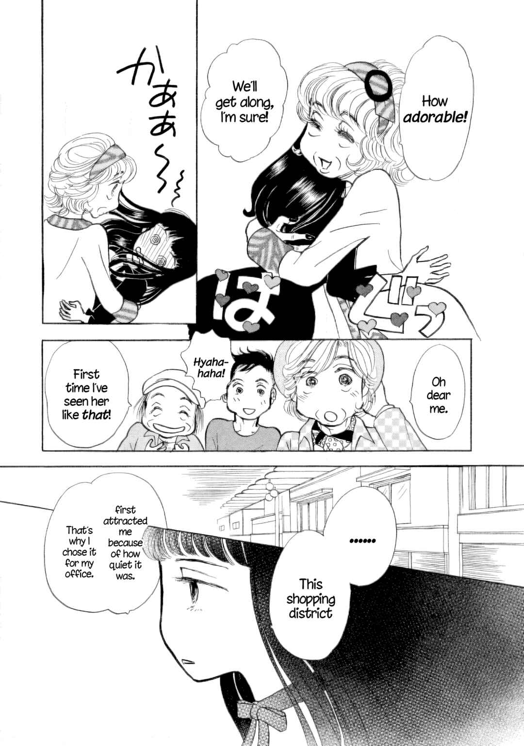 Chapter 40 - Page 22