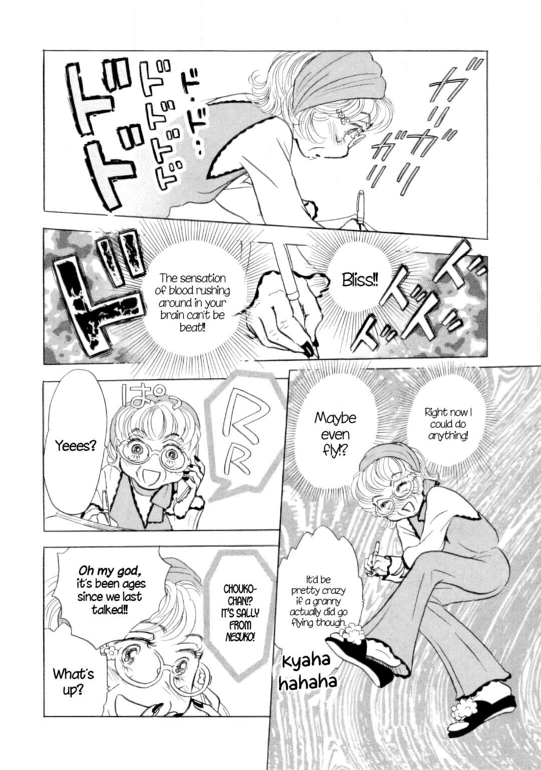 Chapter 40 - Page 4