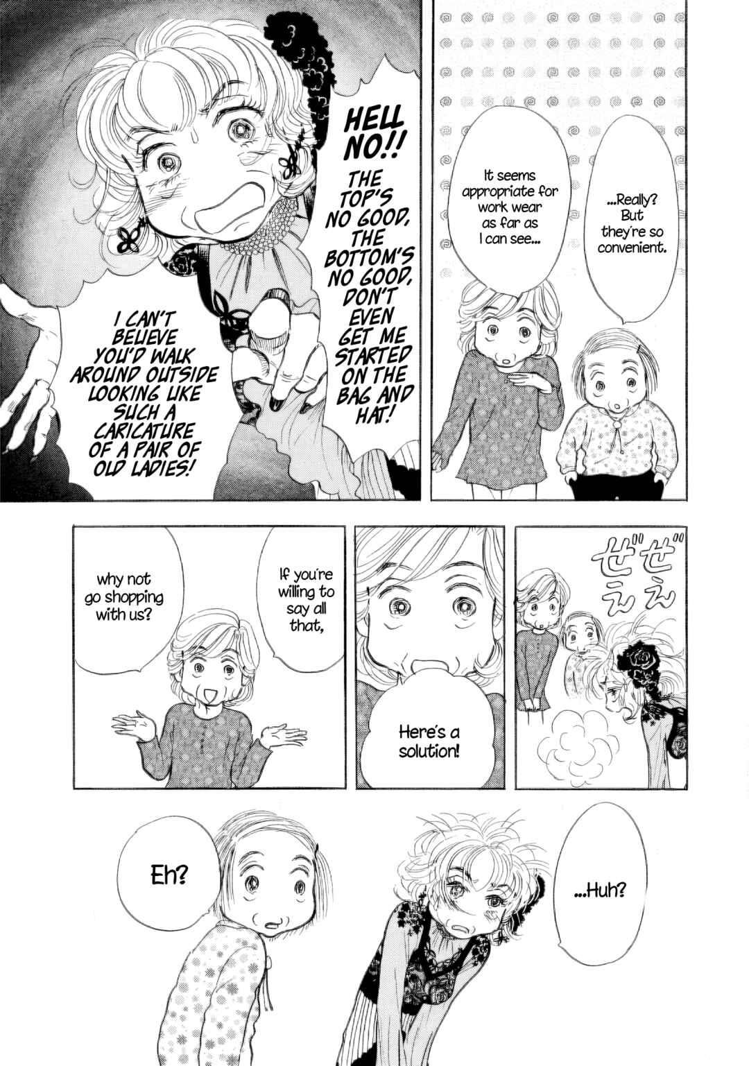Chapter 40 - Page 9