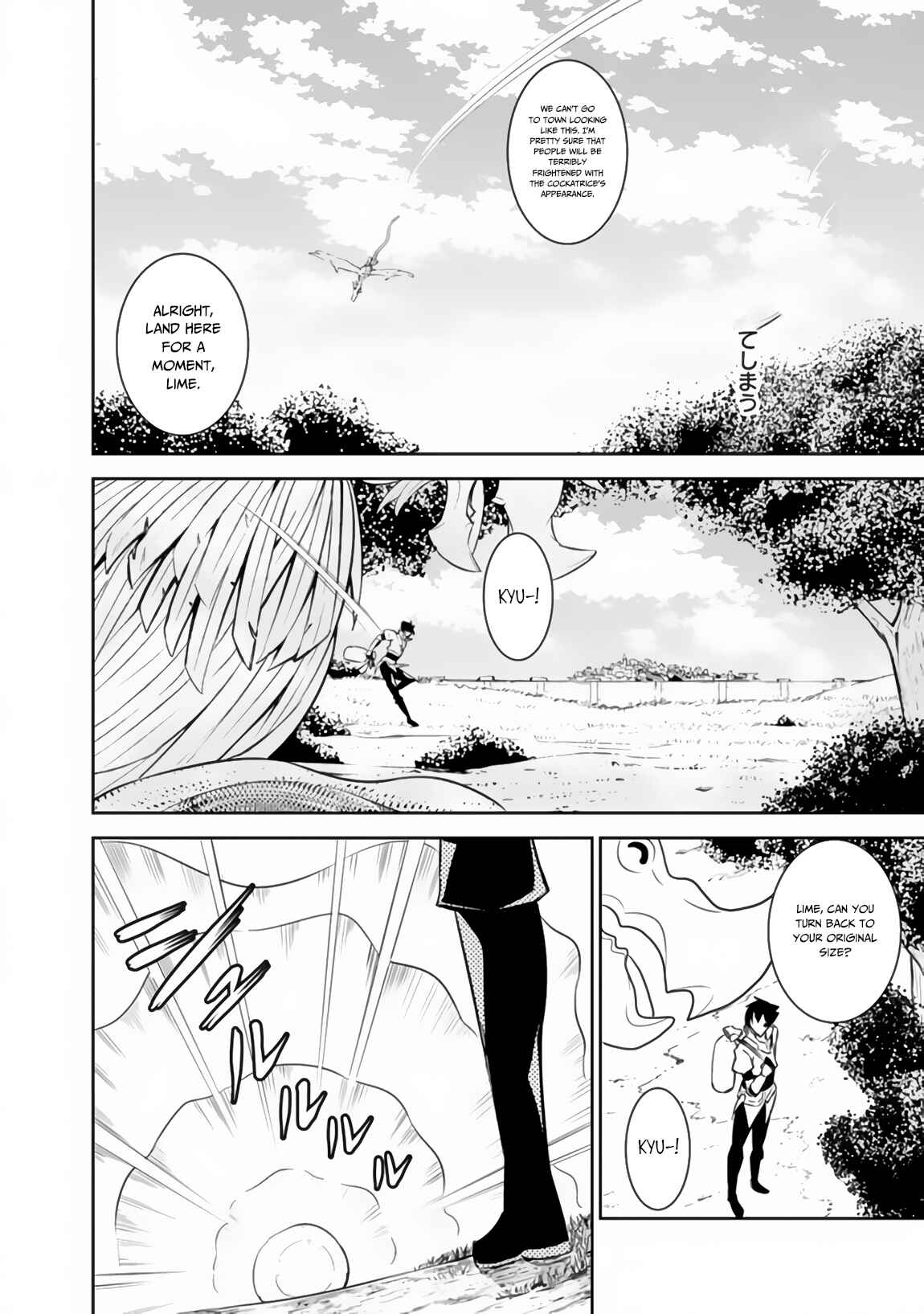 Chapter 5 - Page 4