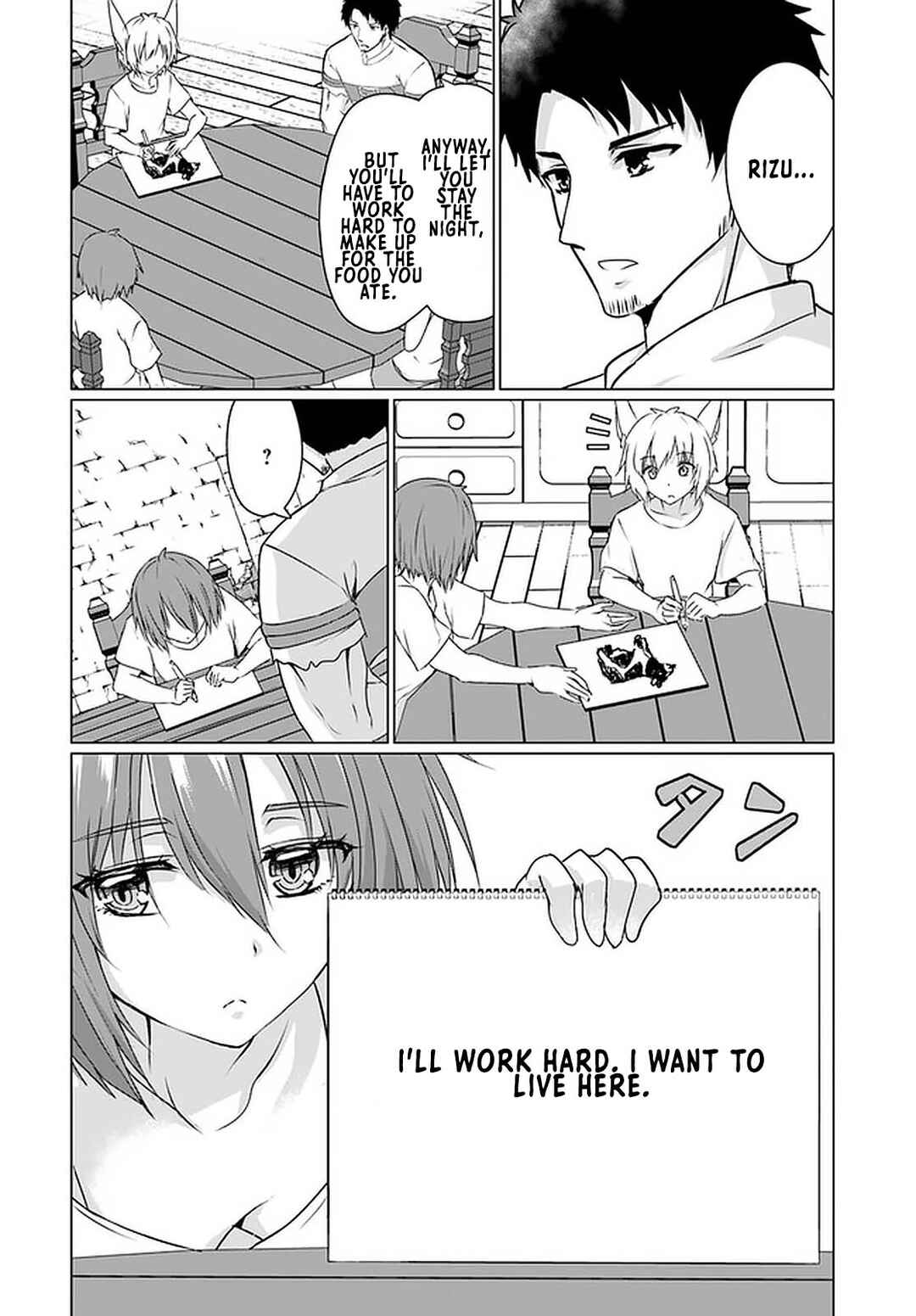 Chapter 22.2 - Page 7
