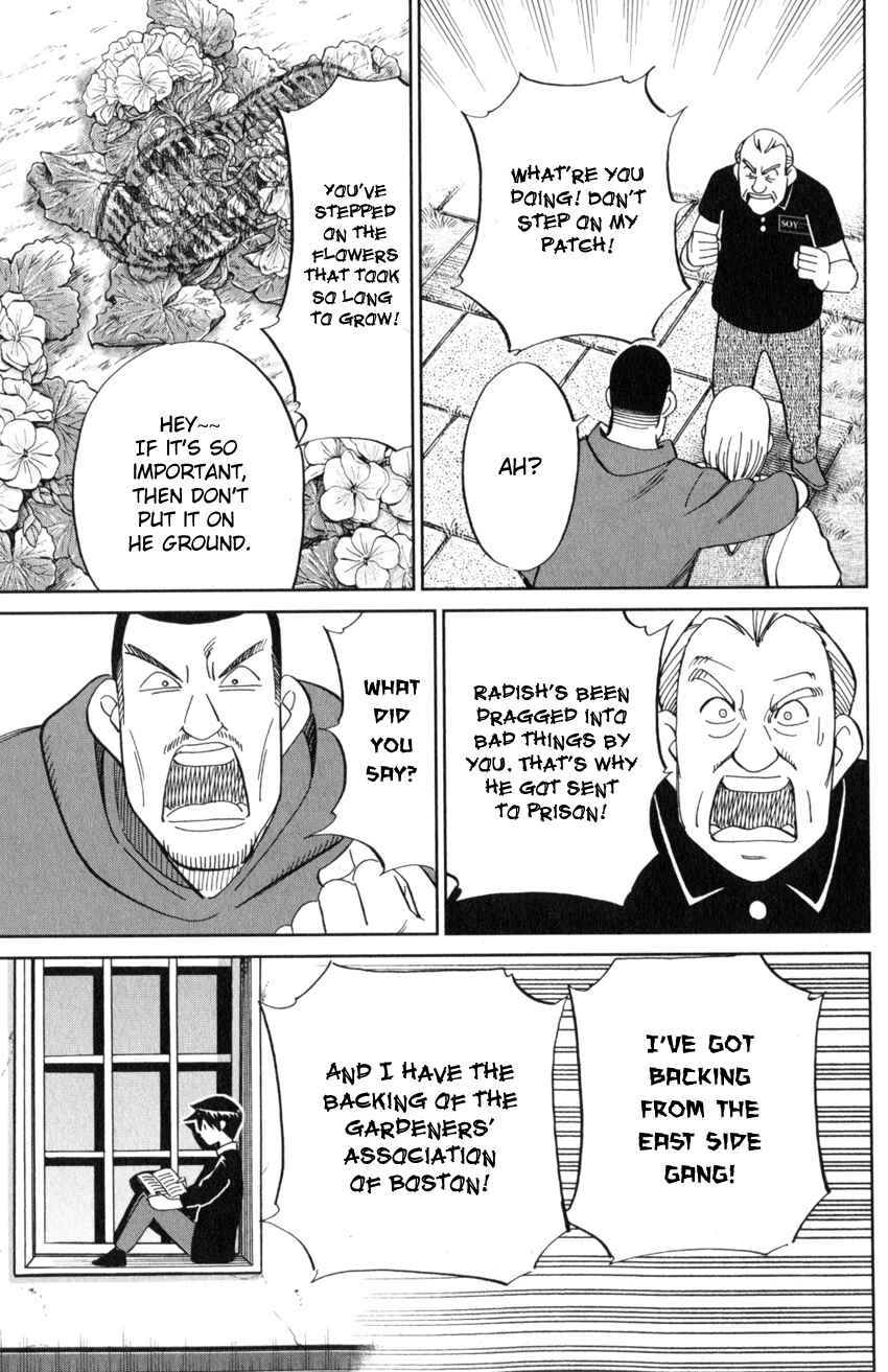 Chapter 21 - Page 14